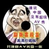 Ųʿcm123656